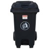 HEXA 80 Ltr. waste bin with pedal 